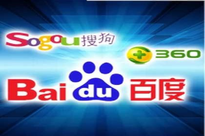百度搜索推广案例集锦：实战技巧分享